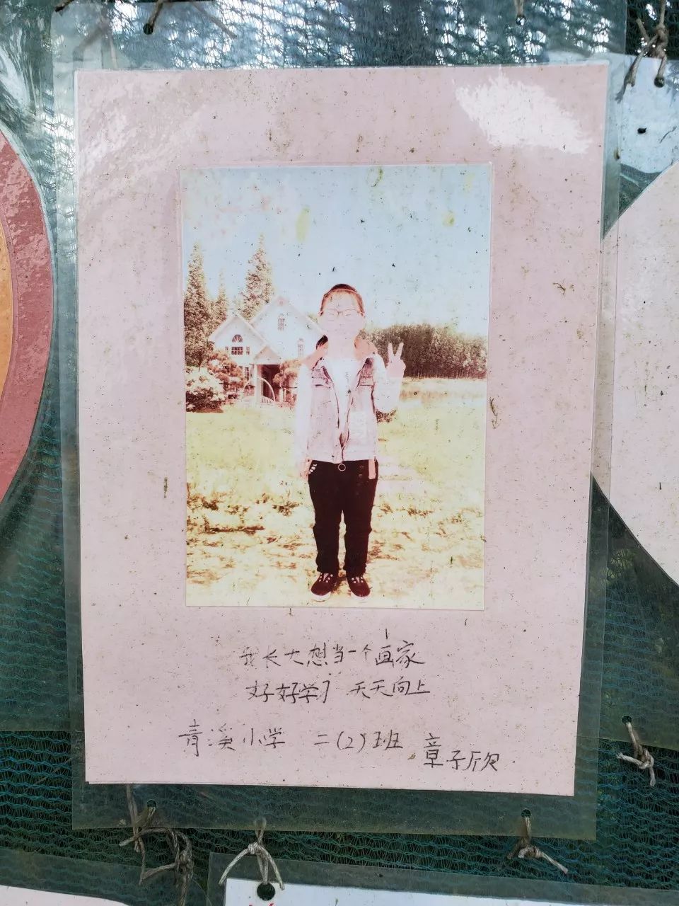 7月的318,7月的318川藏线天气