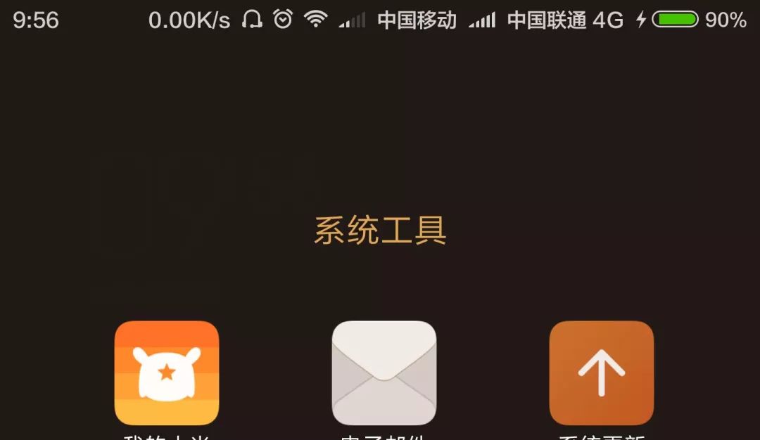 家里上网老是掉线是什么原因,上网不定时卡甚至掉线怎么回事