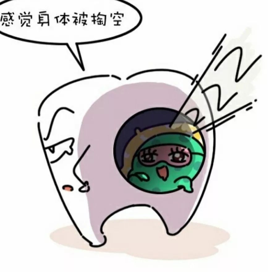 根管治疗后还要做牙套？