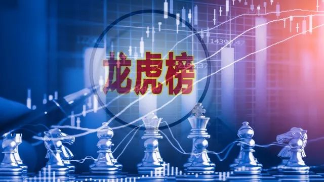 百强龙虎榜营业部名单来了!游资藏身处!排名一二全在拉萨,26家排位晋升惊人,这些个股最受游资青睐