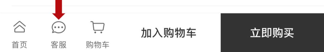 眼睛干涩疲劳不舒服滴什么眼药水,双眼干涩疲惫用什么眼药水