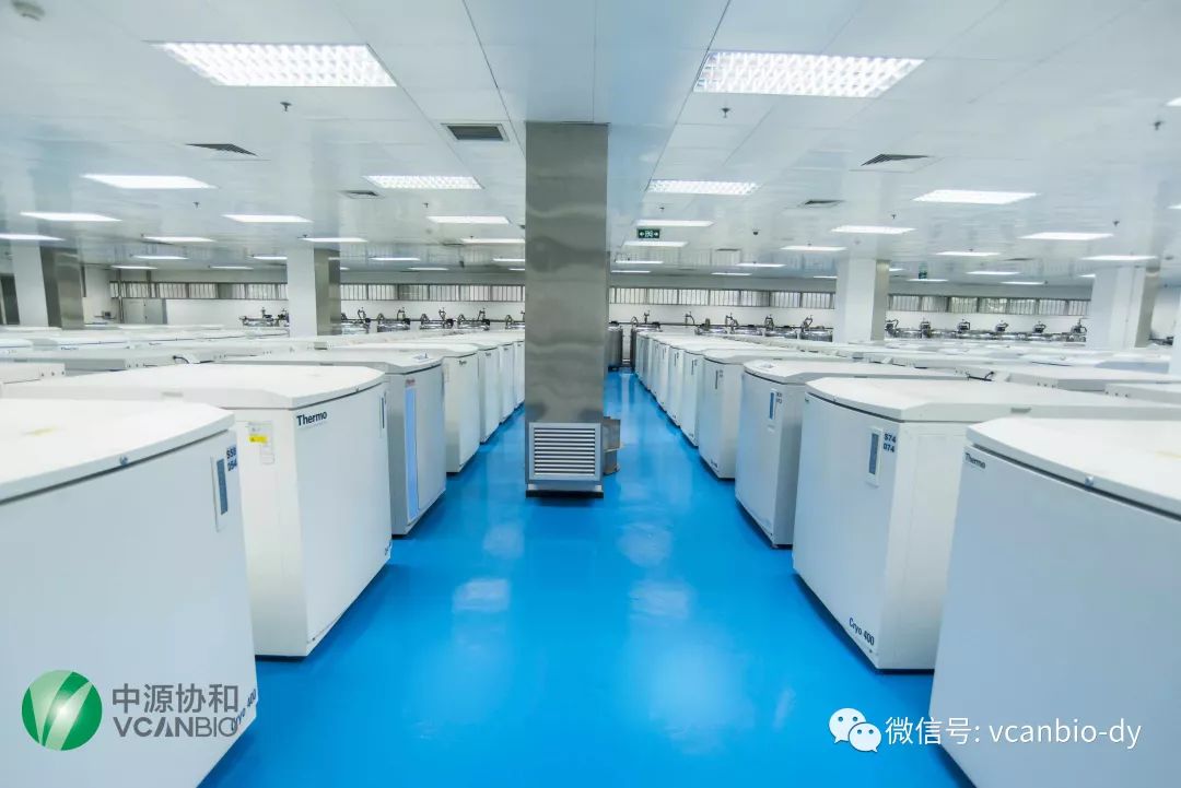 中源协和和天津干细胞库,中源协和天津地址