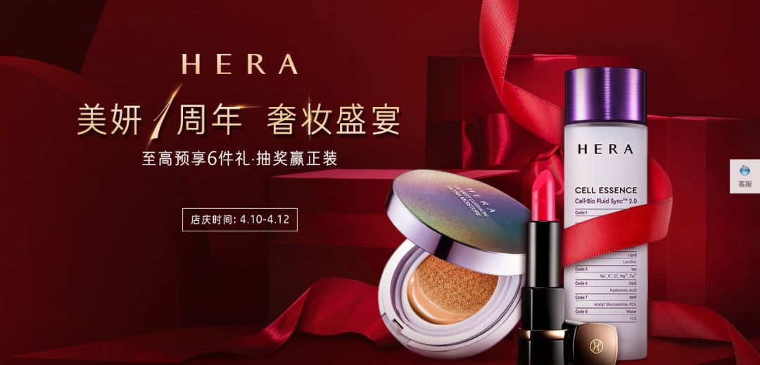 天猫化妆品旗舰店的东西是正品吗,天猫商品的旗舰店都是正品吗