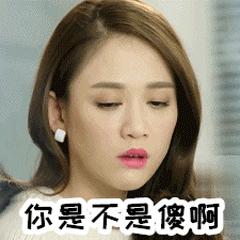 冒充警察招摇撞骗刑事处罚,冒充警察四处招摇撞骗被抓