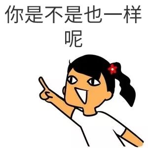 女孩脖子黑且洗不干净怎么回事,脖子一圈黑黑的跟没洗干净似的