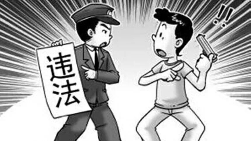 【第835期】大学生从香港*私走**枪支贩卖被起诉