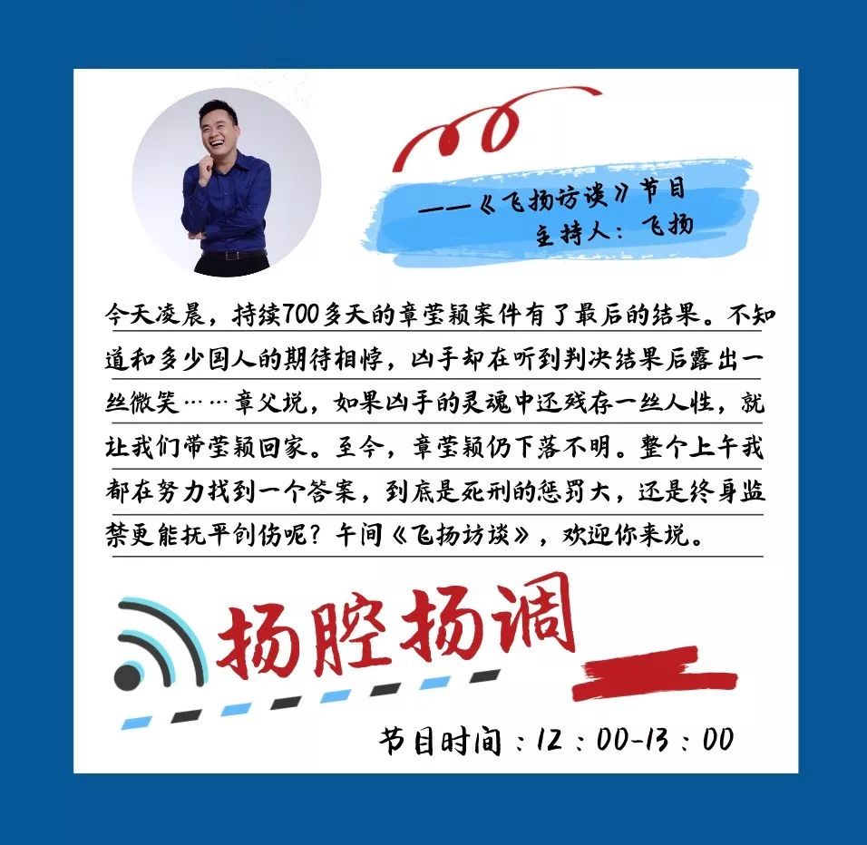 20天毒倒9个杭州人！这道菜别吃了！医生：暂无特效药，辨别难