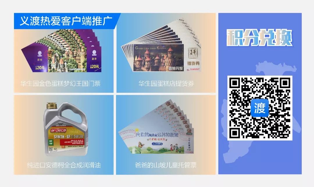 海康威视智慧产业园,海康威视重庆大渡口建桥工业c区