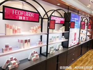 赫芙兰护肤品怎么加盟,赫芙兰化妆品加盟