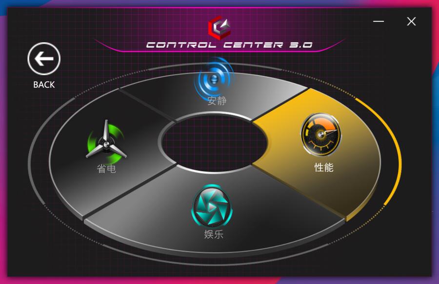 麦本本黑麦7笔记本怎么样,麦本本17.3寸测评