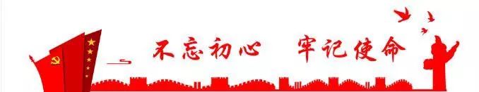 古田会议旧址不忘初心,古田会议思想建党政治建军的精髓