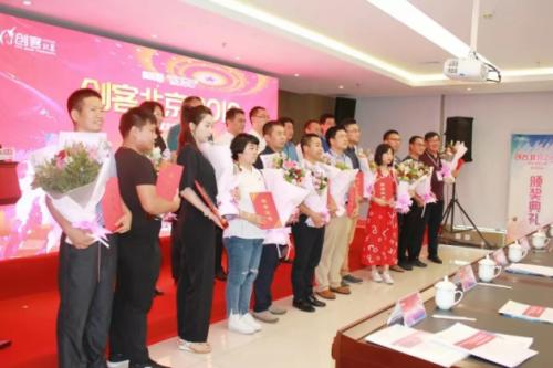 2020创客北京大赛,创客北京2021获奖创客组