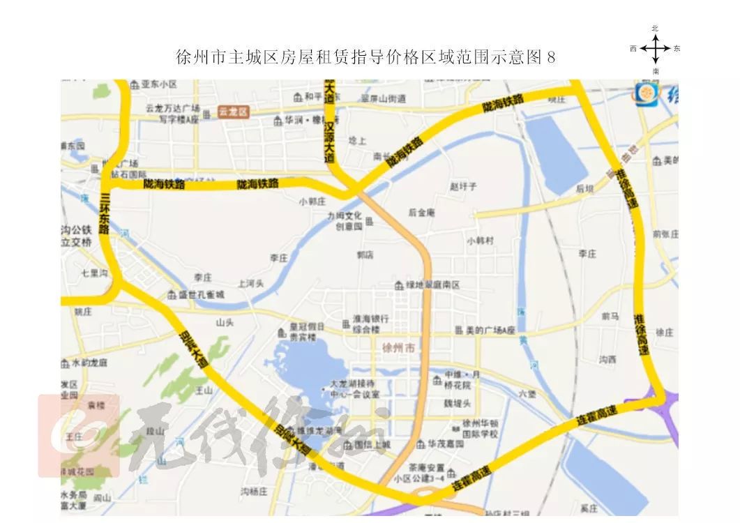 徐州租房价格一览表,徐州租房最新政策