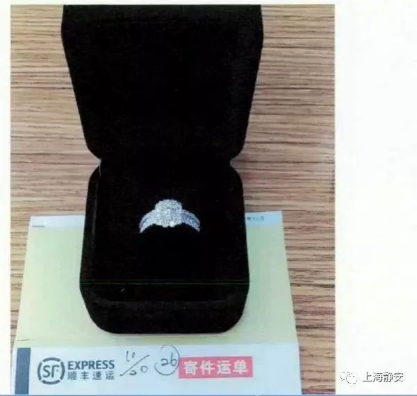 00后“女土豪”微店疯狂网购，不花一分钱！她用的是这个......