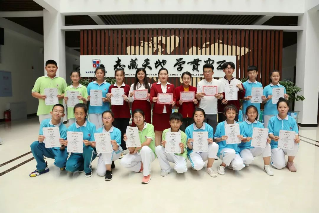 哈尔滨各个初中考入省重点人数,哈尔滨各个学校考入省重点的比率