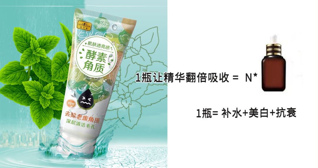 脸上搓出3斤泥！难怪又黄又暗又黑头！10秒给脸蛋“剥壳”，厉害