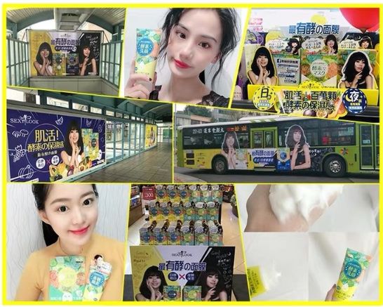 脸上搓出3斤泥！难怪又黄又暗又黑头！10秒给脸蛋“剥壳”，厉害