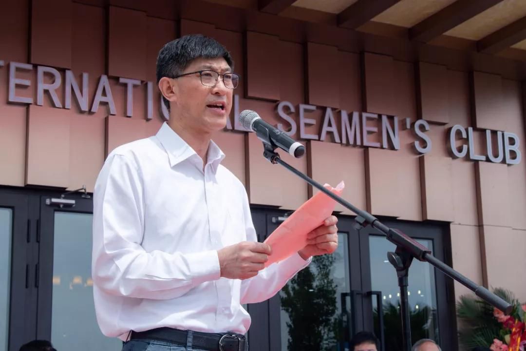上海国际海员服务中心开业丨航运界