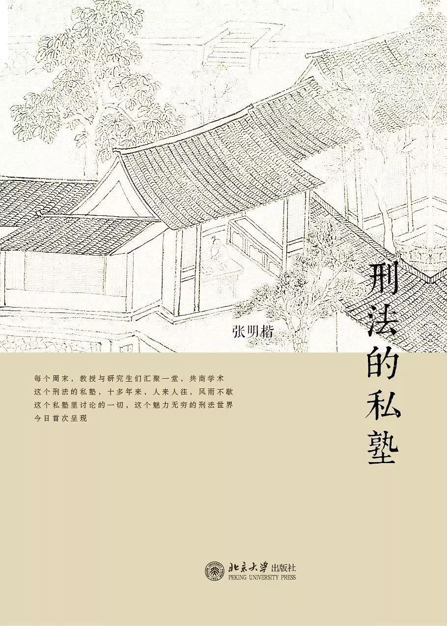 当当网十大畅销书籍,当当网畅销图书排行榜