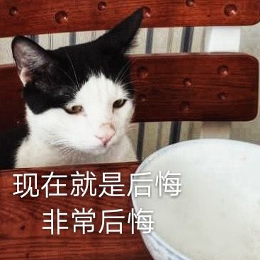 太壕了!小伙*迁拆**前翻出一堆老票据,金额几十万!网友:当年就该买房