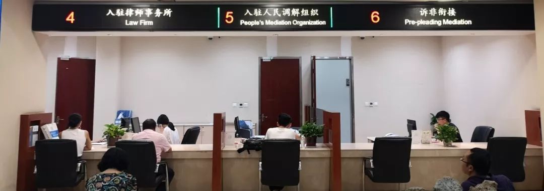 请进来、坐下来、走出去！这9个字总结了新时代“枫桥经验”的成都武侯样本