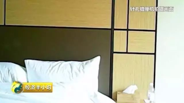 市面上的针孔摄像头能被探测到吗,针孔摄像头新闻大曝光