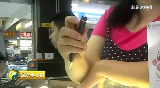 央视曝光！针孔摄像头画质竟是4K高清，仔细检查也难发现