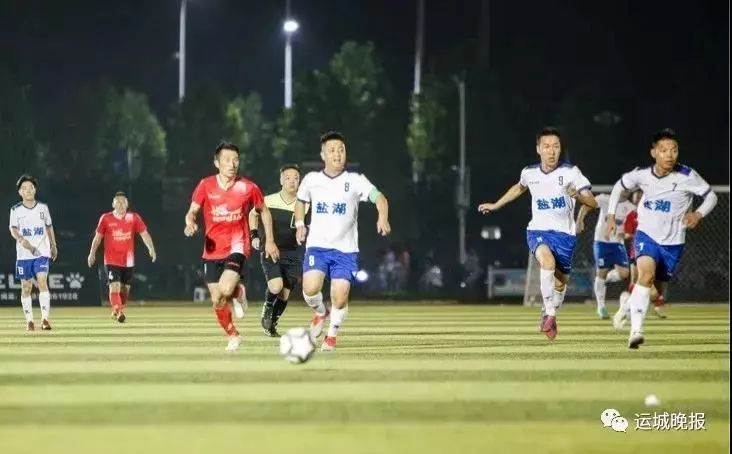 盐湖城总决赛2019,区运会足球比赛决赛
