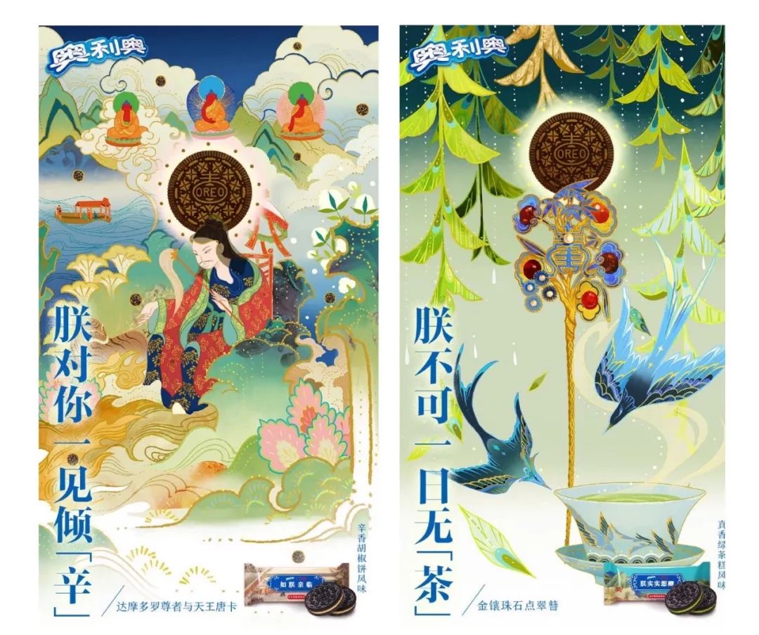 故宫联名套票,故宫最便宜的联名