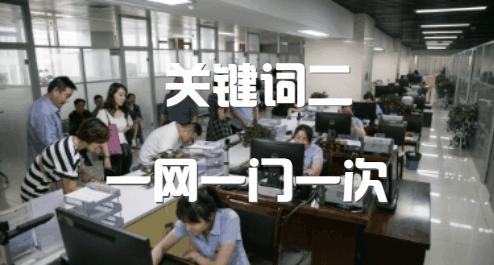 【“宁”好,长三角】连续三年上榜中国城市宜居竞争力排行榜,马鞍山靠什么成为全省第一?