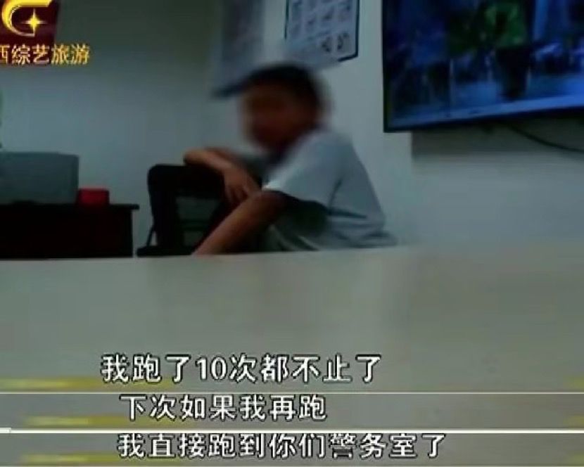 摧毁孩子三次不理他就够了,摧毁一个孩子只需抛弃他两次