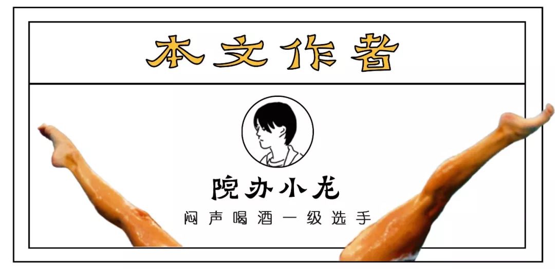 年轻人如何应对中年危机,年轻人如何度过中年危机