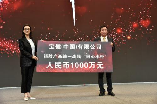 助脱贫奔小康,脱贫攻坚振兴乡村扶农助农项目