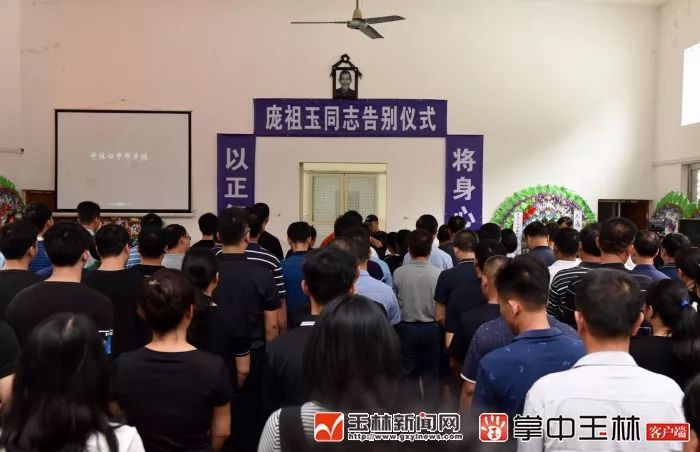 致哀致敬英雄,致哀悼念音乐英语