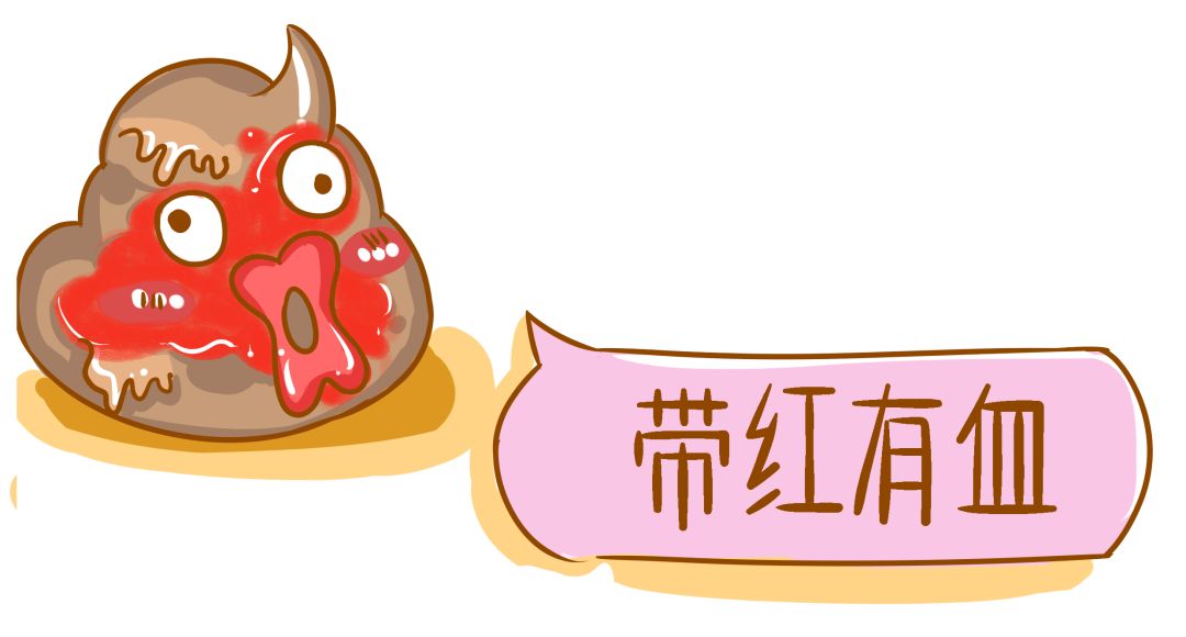 夏日宝宝常见问题：腹泻