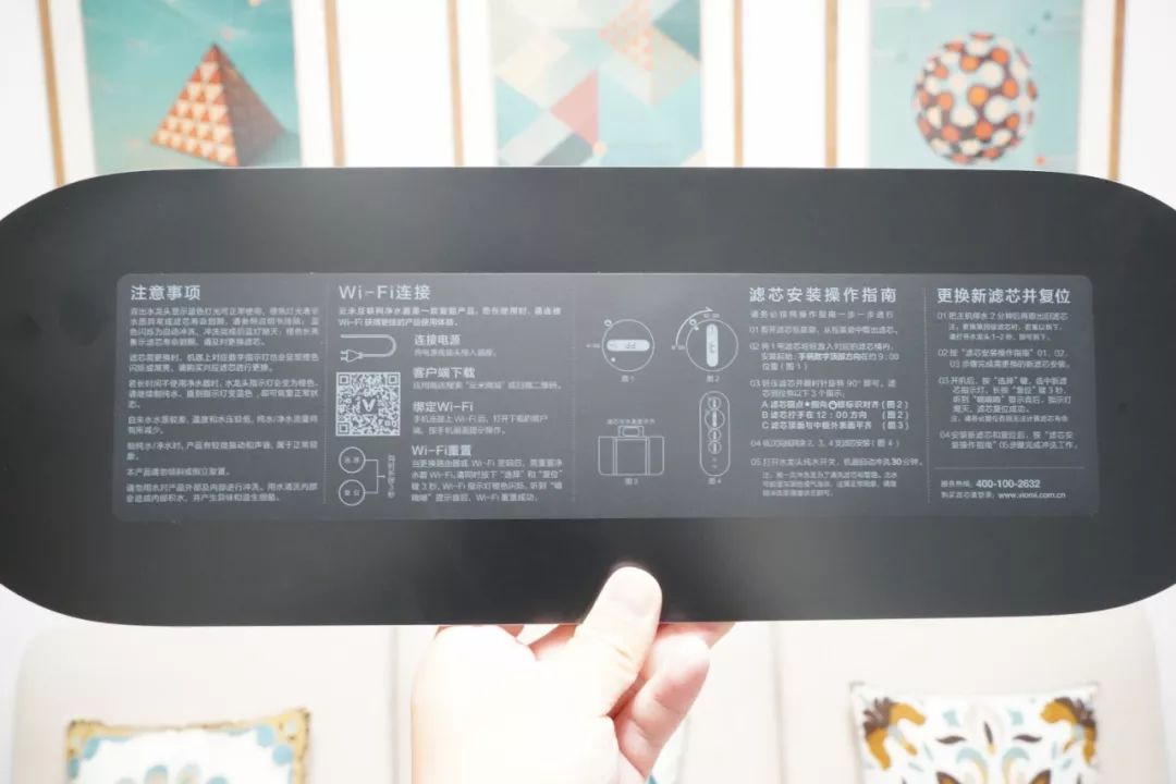 云米净水器水质数值标准,云米ro反渗透净水器评测