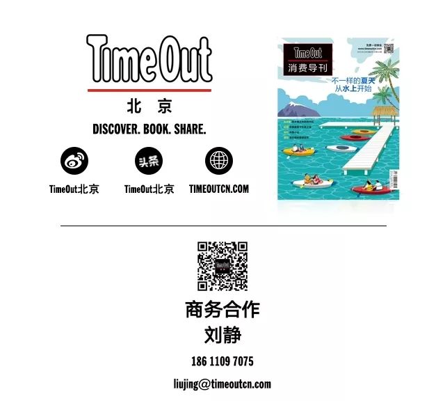 美食推荐新菜上新,四季新京菜推荐菜