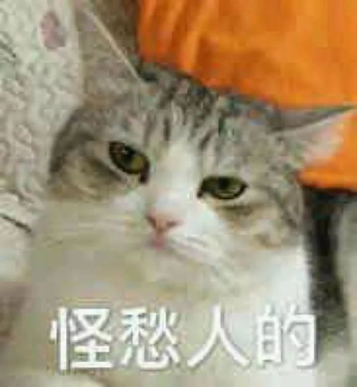 被蚊子咬了特别痒怎么快速止痒,被蚊子咬了痒怎么快速止痒