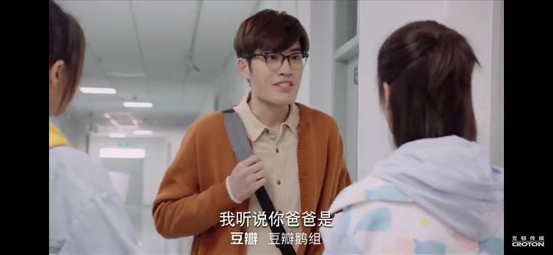 佟年造型,佟年的造型