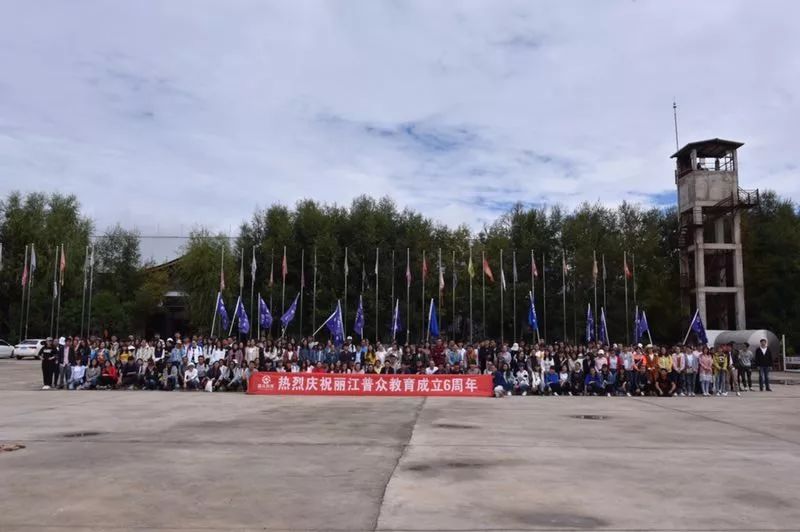 云南东方希望畜牧有限公司招聘,丽江畜牧兽医招聘网最新