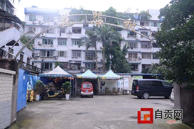 做公益的付出是在消耗自己吗,先把自己过好才有能力去做公益