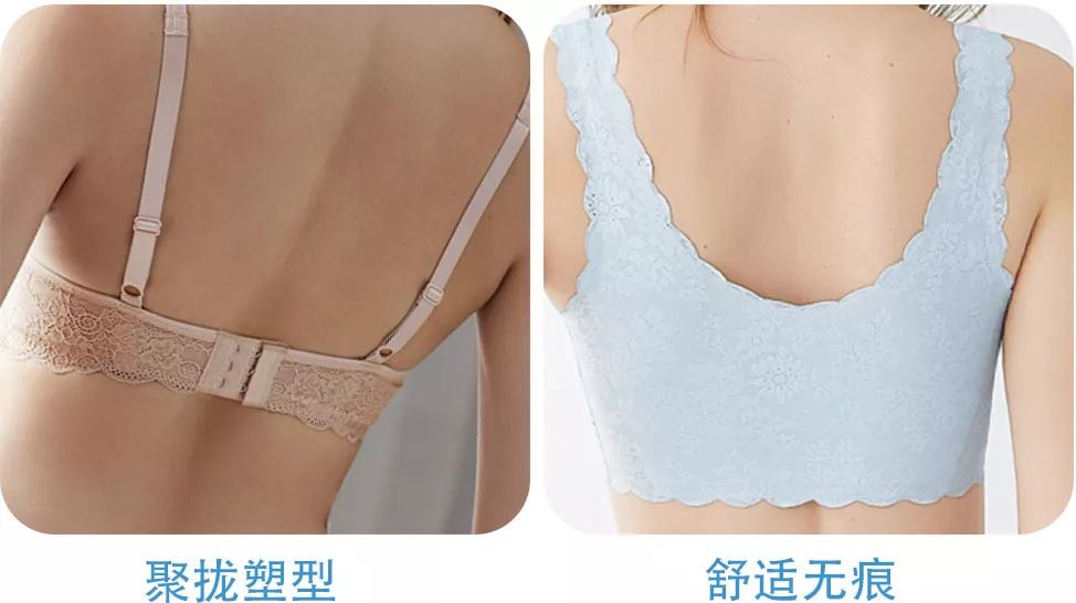 夏天内衣勒痕后特别痒怎么办,夏天内衣勒痒怎么办