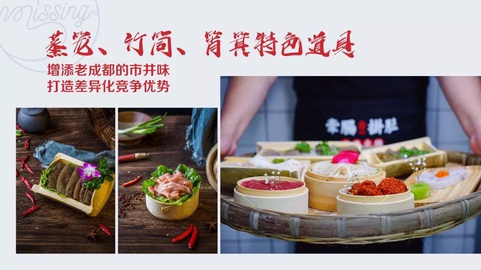 生存在一个夹缝中的感悟,生存在夹缝间的感悟