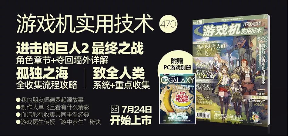 侍魂最新版格斗,格斗手游侍魂