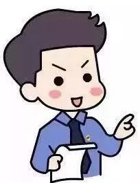 ,1174“拉练式”看样板“回头看”补短板