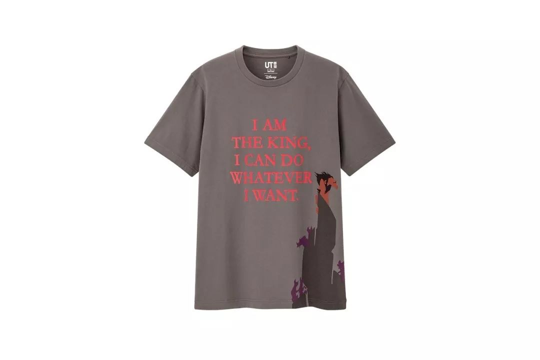 潮流|StoneIslandxNike联乘系列，优衣库推出《狮子王》UT