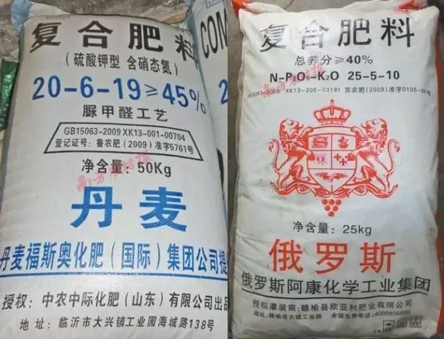 新疆假肥料厂家,买到假肥料造成损失该怎么办