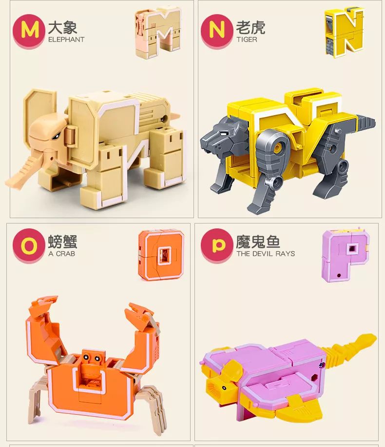 团购预告|A-Z字母大套装网络玩具、《学乐数学分级阅读》、《你好灯塔》、小米全格斜翻储物箱