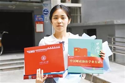 学信可查国家认可大专有哪些,网上可以查到学历国家认可的学校