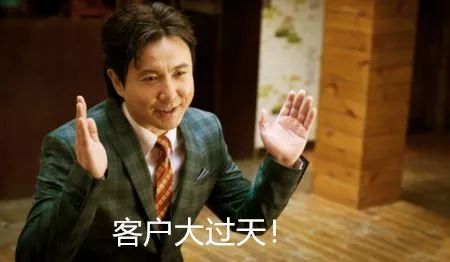 「曝」头部房企龙湖、中海、新城营销战队